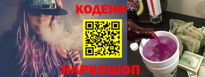ПСИЛОЦИБИНОВЫЕ ГРИБЫ Бузулук