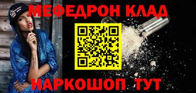 ПСИЛОЦИБИНОВЫЕ ГРИБЫ Бузулук