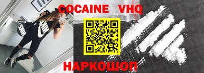 mdpv Будённовск