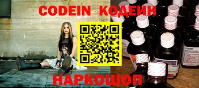 ПСИЛОЦИБИНОВЫЕ ГРИБЫ Бузулук