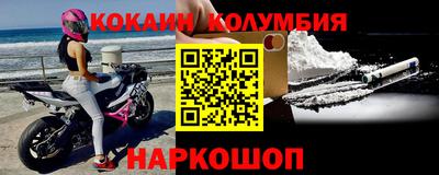 шишки Бугуруслан