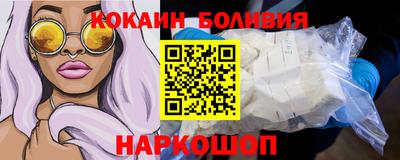 mdpv Будённовск