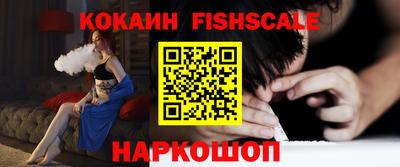 шишки Бугуруслан
