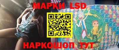 ПСИЛОЦИБИНОВЫЕ ГРИБЫ Бузулук