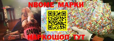альфа пвп VHQ Ефремов