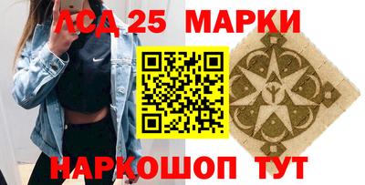 ПСИЛОЦИБИНОВЫЕ ГРИБЫ Бузулук