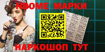 ПСИЛОЦИБИНОВЫЕ ГРИБЫ Бузулук