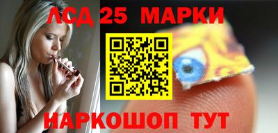 шишки Бугуруслан