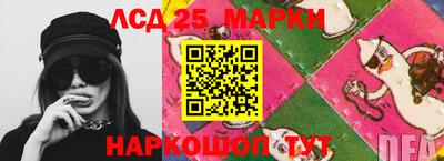 шишки Бугуруслан