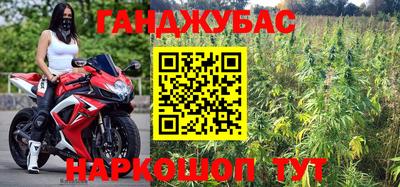 mdpv Будённовск