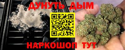 ПСИЛОЦИБИНОВЫЕ ГРИБЫ Бузулук
