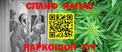 марки lsd Магадан