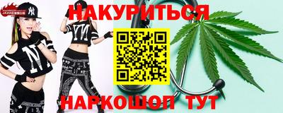 mdpv Будённовск