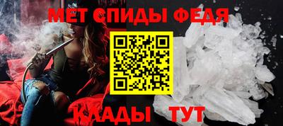 mdpv Будённовск