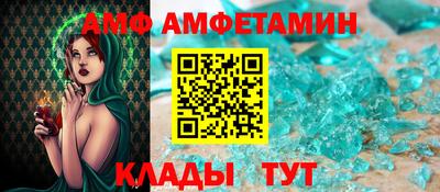 mdpv Будённовск