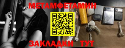 mdpv Будённовск