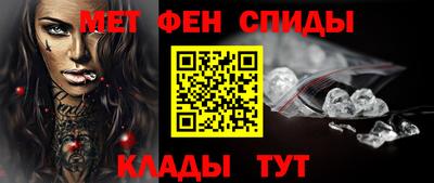 ПСИЛОЦИБИНОВЫЕ ГРИБЫ Бузулук