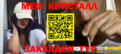 mdpv Будённовск